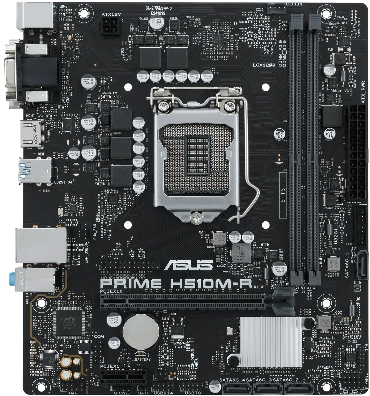 Материнская плата ASUS PRIME H510M-R-SI, фото 1