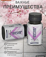 Липоформ Баланс / Lipoform Balans / Оригинал / Капсулы для похудения