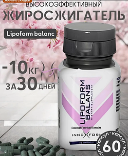 Кезек-кезек жеке Бийскіні блять