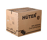 Снегоуборщик HUTER SGC 6000CD ( 8 л.с | 102 кг | захват см 62 | 6 вперед / 2 назад | Подогрев ручек | Гусеница | Фары | Бензин), фото 9