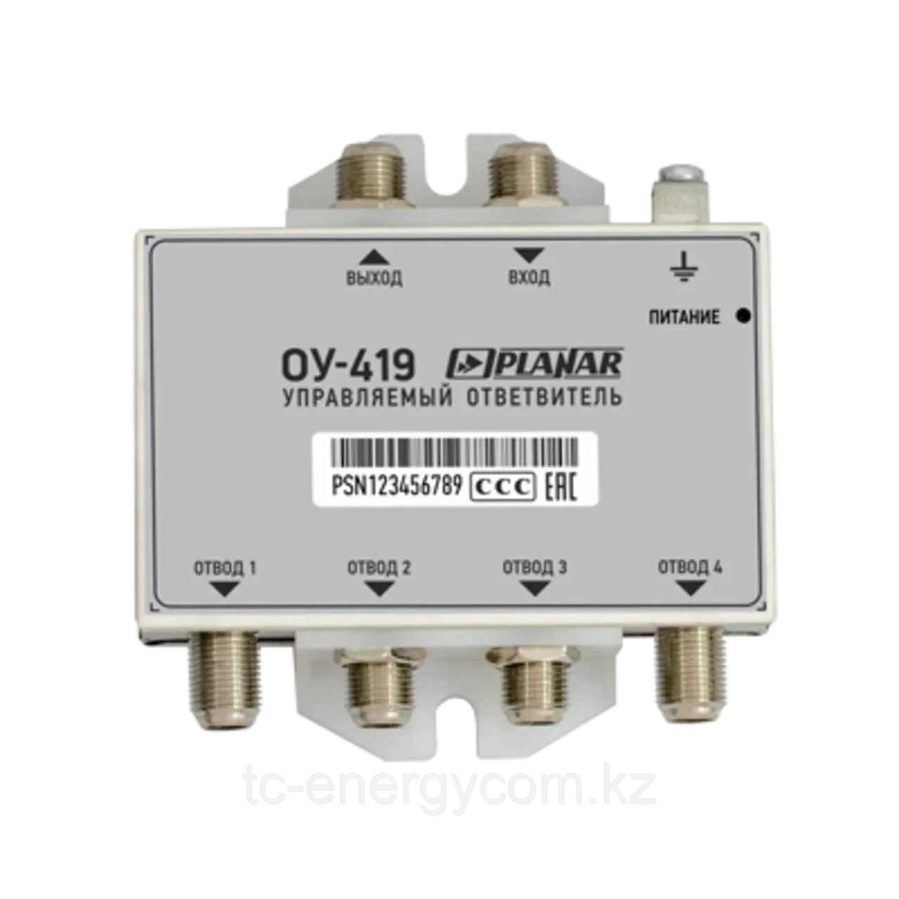Ответвитель управляемый ОУ-419, фото 1