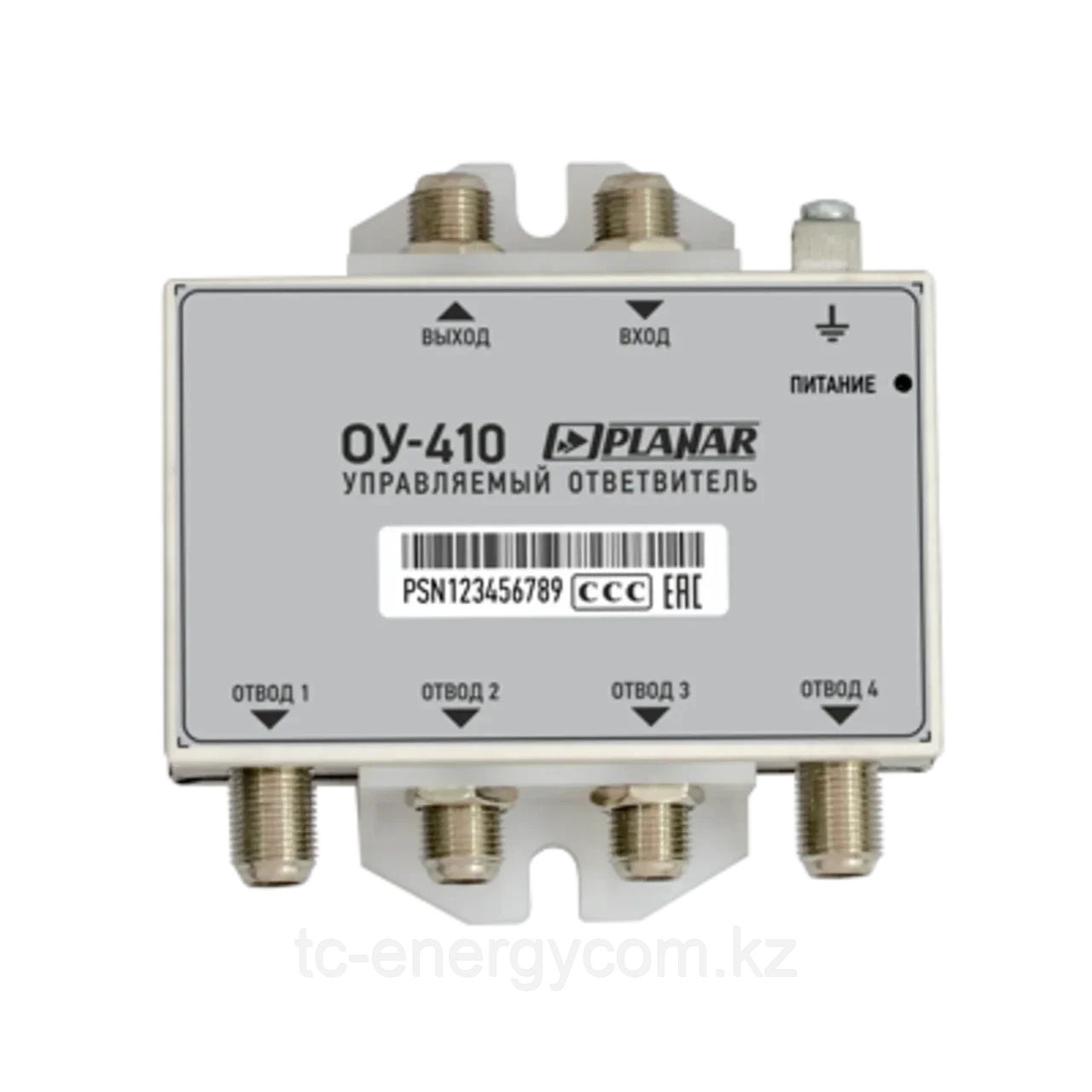 Ответвитель управляемый ОУ-410, фото 1