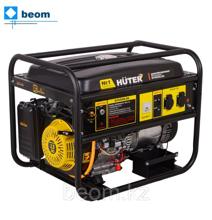 Газовый генератор 5кВт HUTER DY6500LXG ( 5500 Вт | 220 В | бак, л 22 | Бензин / Пропан-Бутан |Электростартер), фото 1