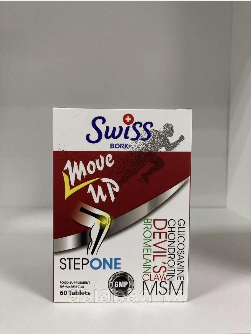 Swiss Bork® Move Up - для суставов 60 табл, фото 1