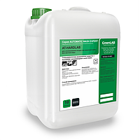 Для ополаскивания посуды при машиной мойке в жесткой воде (более 10°Ж). AT-HARDLAB, 10л,