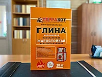 Глина каолиновая измельченная жаростойкая ТЕРРАКОТ