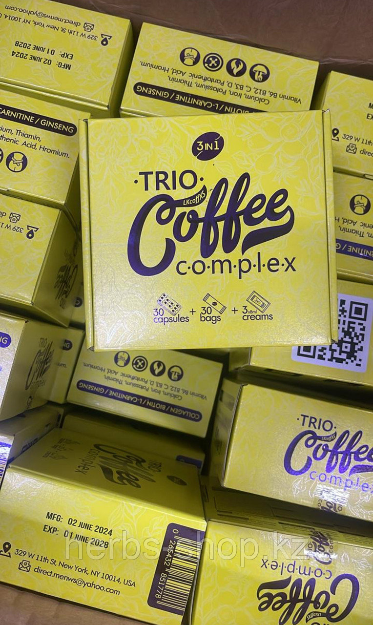 Trio coffee complex ,кофе комплекс Лк 30 капсул+30 кофе