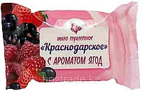 Мыло туалетное Краснодарское 100гр