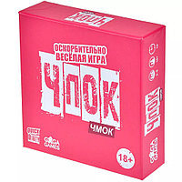 Настольная игра Чпок Чмок