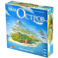 Настольная игра Мой Остров