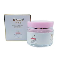 Отбеливающий плацентарный крем с пептидами "Бэлисс Red", 80 г
