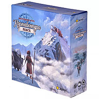 Настольная игра Картавентура: Лхаса