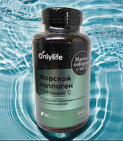 Морской коллаген с витамином С, 90 капс