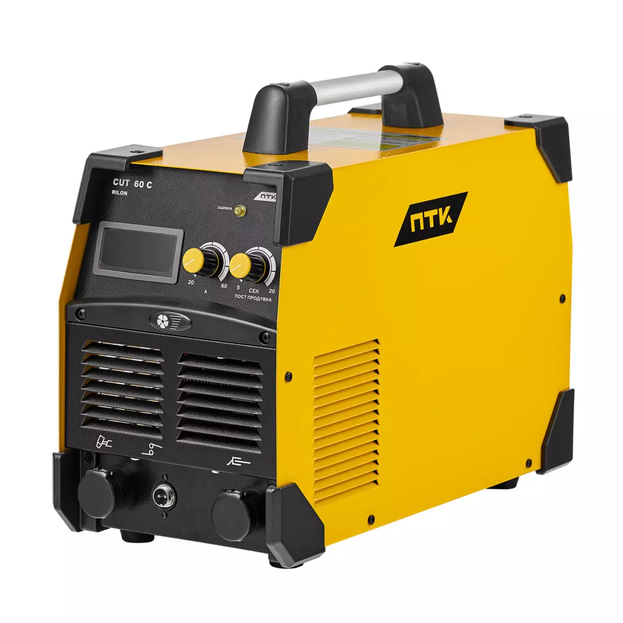 Аппарат воздушно-плазменной резки металлов RILON, CUT 60 С, ПТК, фото 1