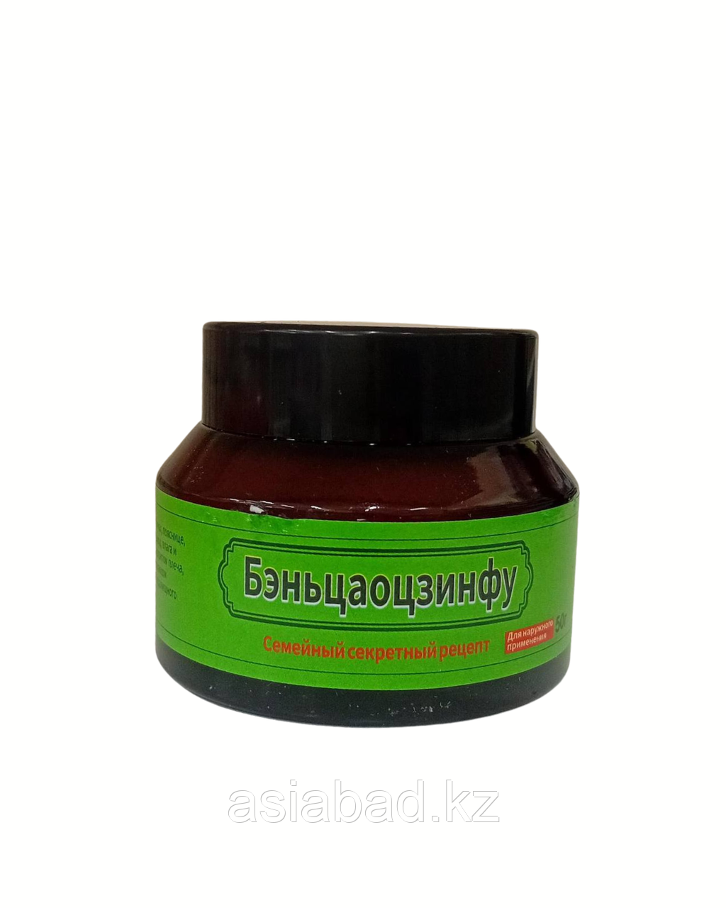 Бэньцаоцзинфу - мазь для суставов 50 гр ( зеленая ), фото 1