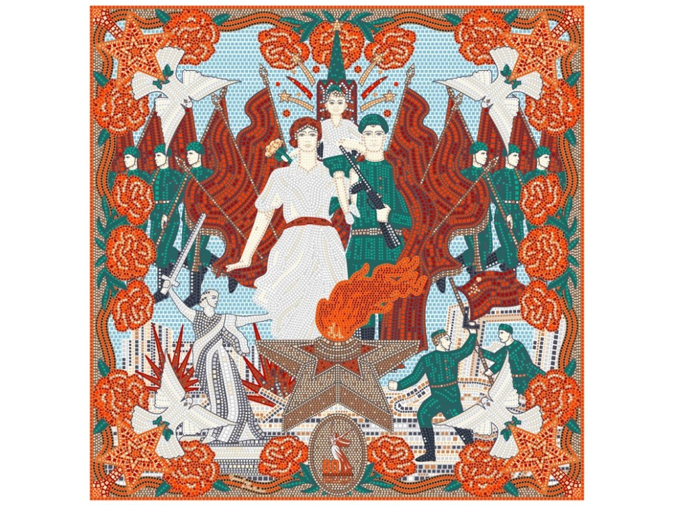 Платок 80 лет Великой Победы, фото 1