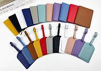 Брендирование чехлов для паспортов и бирок