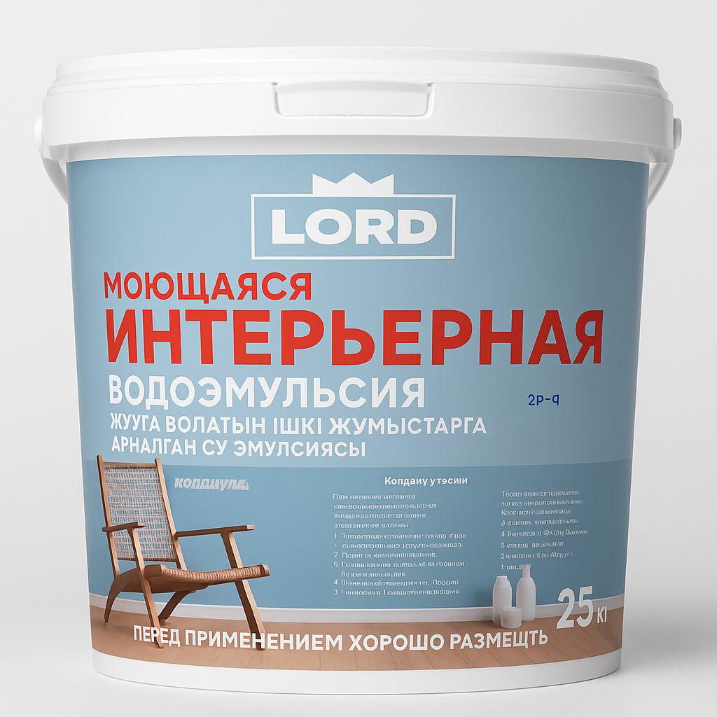 Краска водоэмульсионная моющаяся 25 кг LORD, фото 1