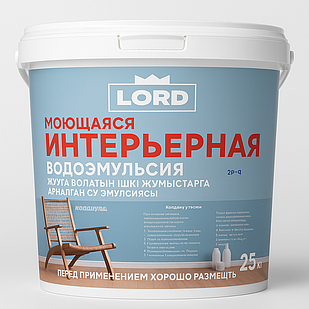 Краска водоэмульсионная моющаяся 25 кг LORD