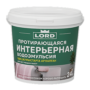 Водоэмульсионная краска интерьерная LORD 24 кг