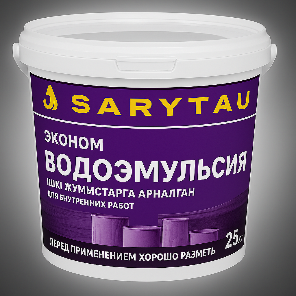 Краска водоэмульсионная, эконом 25 кг SARYTAU, фото 1
