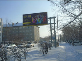 Ул. Кабанбай батыра правый берег - сторона А (напротив городского суда, рядом Сквер Победы,около светофора)