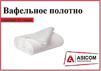 Вафельное полотно