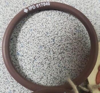 Уплотнение (IPD)