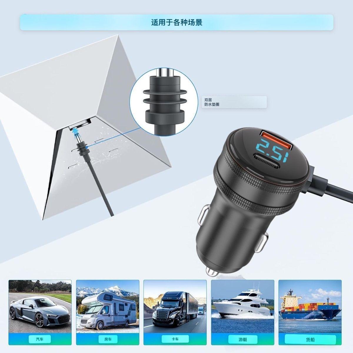 Автомобильное зарядное устройство с цифровым дисплеем для Starlink Mini — 100W, влагозащита, DC-кабель, фото 1