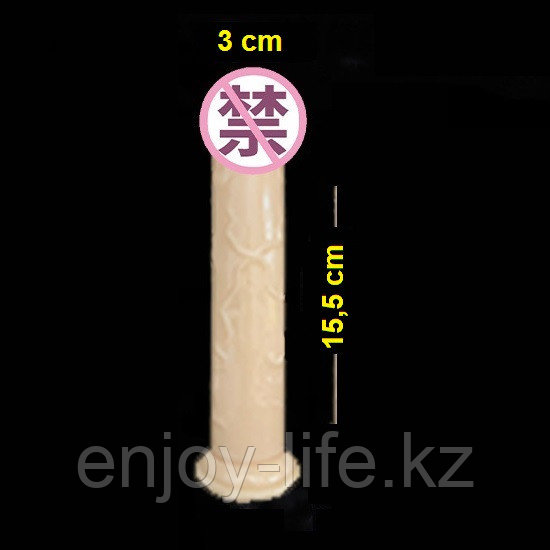 Фаллоимитатор (150 мм)., фото 1