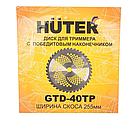 Диск для триммера Huter, GTD-40TP, фото 3