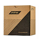 Редуктор пропановый ПТК, БПО-5-5 АЛ, фото 2