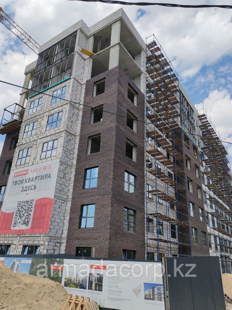 Лицевой керамический кирпич Красный Смог полуторный 1.4НФ