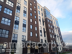 Лицевой керамический кирпич Красный Смог евро 0,9НФ, фото 2