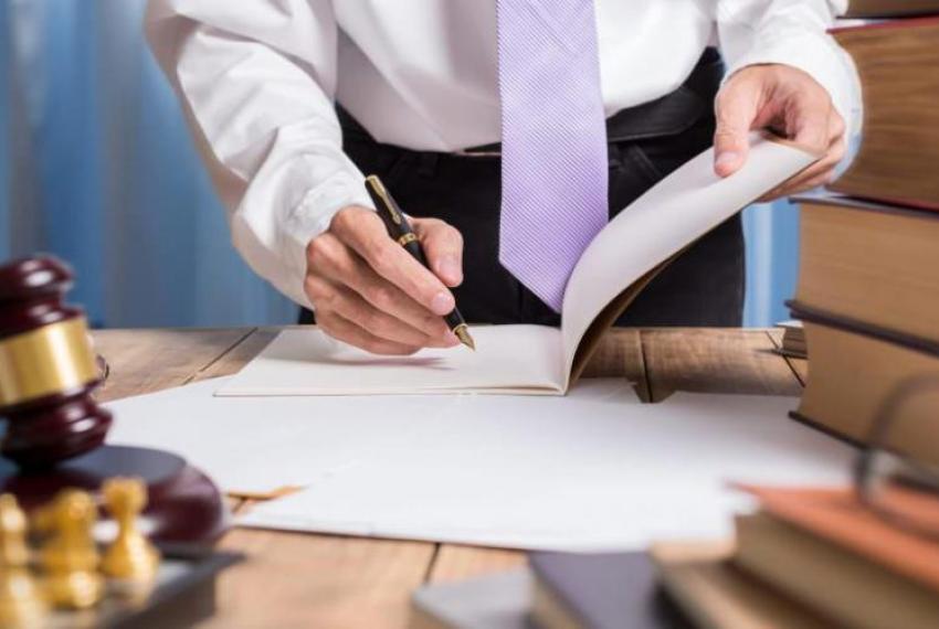 Присвоение БИН, фото 1