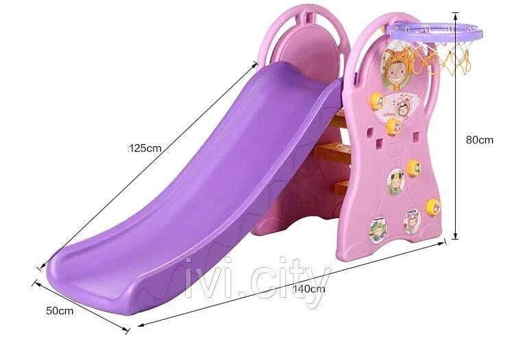 Детская горка, фото 1