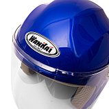 Шлем Shatterer Blue, фото 5