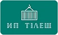 ИП "Тилеш"