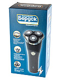 Бритва Бердск 3368А БЭМЗ 5Вт, аккумуляторная, фото 5