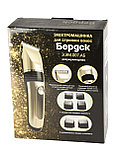 Машинка для стрижки Бердск Э.ЭМ.007АБ Китай, фото 4