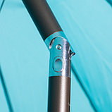 Садовый Зонт Harmonic Turquoise с утяжелителем, фото 5