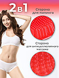 Массажер ЧУДО-ВАРЕЖКА МОДЕЛЬ 2 ЯБЛОКО КРАСНАЯ, фото 2