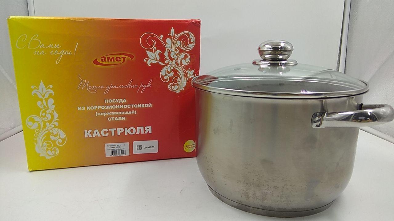 24-0625 Кастрюля Амет Славяна 5 л 1С858 стеклянная крышка, фото 1