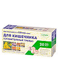 Фитал 4 Сенна микс для кишечника чай слабительный 20 пакетиков, набор 2 шт., фото 6