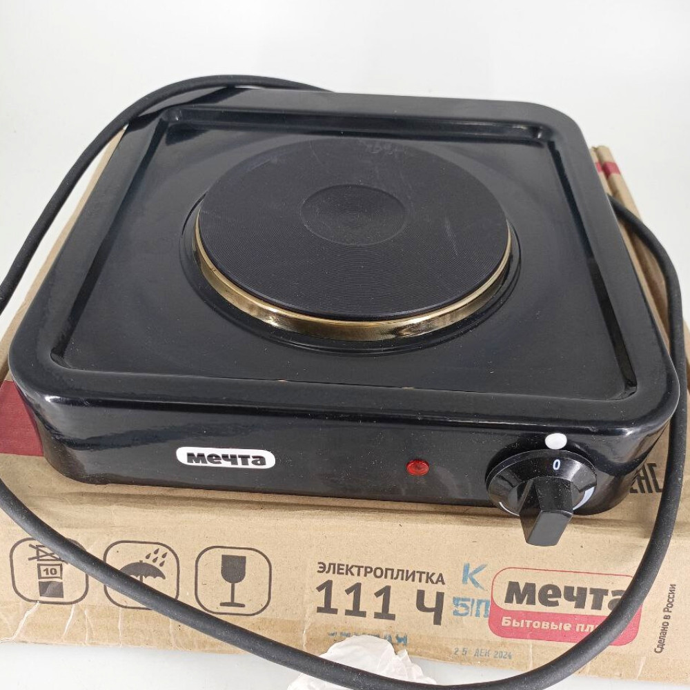 25-0391 Электрическая плитка Мечта 111Ч черная, 1 конфорка, чугун, фото 1