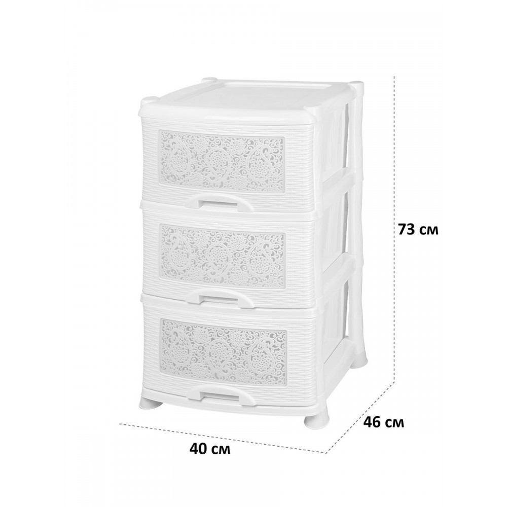 Уценка 23-1373 Комод пластиковый VIOLET Ажур 035326, 3 секции, белый, фото 1