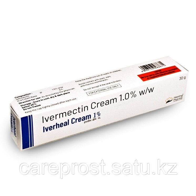 Мүйізді үлкен есек