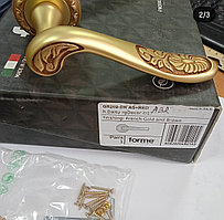 FORME GR202-DR AS+RED латунь дверная ручка DAISY на розетке DECOR 50 мм антик серебро красный