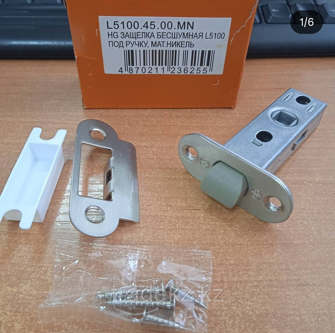 HIGHGRADE L5100.45.00.MA HG защелка бесшумная под ручку антик(AB)