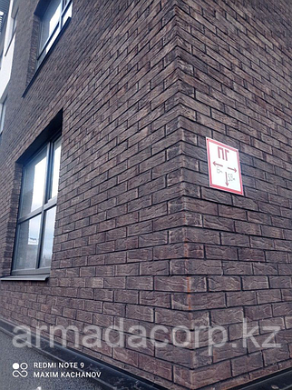 Лицевой керамический кирпич Красный Смог евро 0,9НФ, фото 1